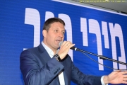 הפתעות מהשטח בבחירות בסניפי התנועה בארץ 